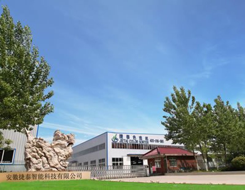 合肥APP开发:本地企业如何抓住机遇